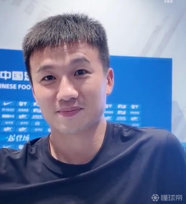 姚均晟：韦斯利的能力在中超给到夯；世界杯看好英格兰夺冠